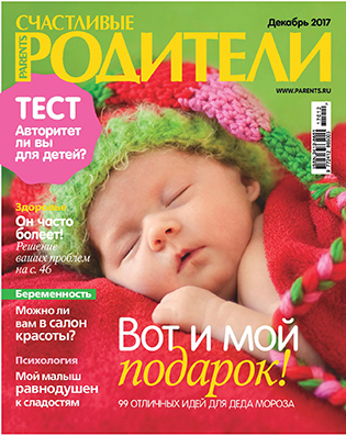 Журнал №227