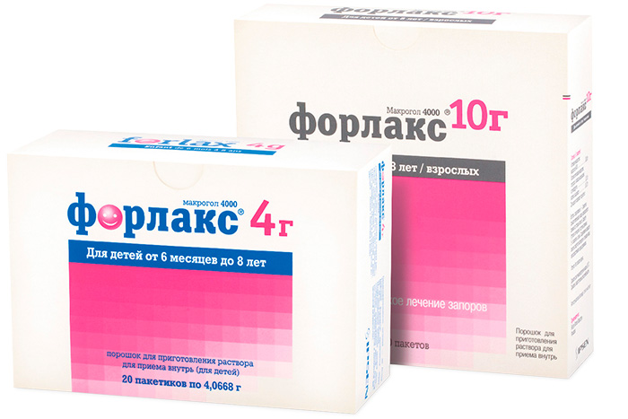 Форлакс® 10г Рег. уд. П №014670/01 от 17.11.08 Форлакс® 4г Рег. уд. ЛС – 002549 от 23.08.10 (Разрешен к применению у детей с 6 мес.)