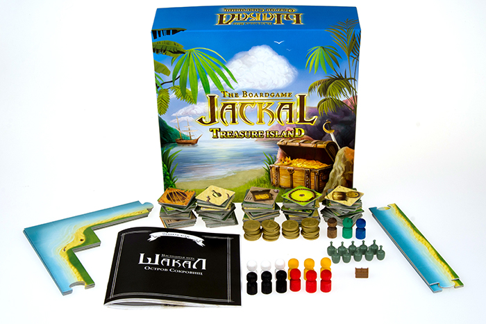 Board games for boys: what to inspire fidget at home () Board games for boys: what to inspire fidget at home