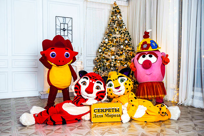 Navidad Megashow Navidad Megashow
