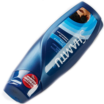 Hermoso cabello es labor () Hermoso cabello es trabajo